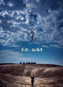 劲爆小说免费阅读入口在哪里